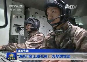 国产野战,铸就坚盾利剑,守护国家安全