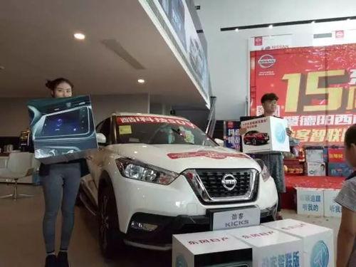 中文日产乱幕八区入口,八区入口背后的惊心动魄故事