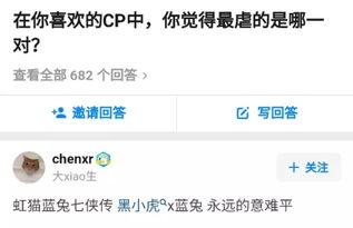 在线国产成人精品