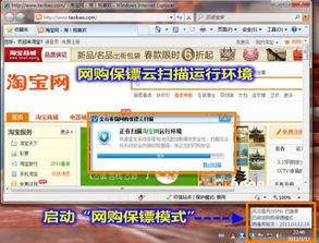 色国产网站,创新与发展的新篇章