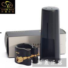 国产精品磁力