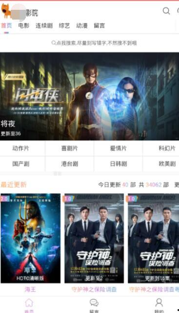 国产在线精品视频播放,畅享视听盛宴,尽在指尖